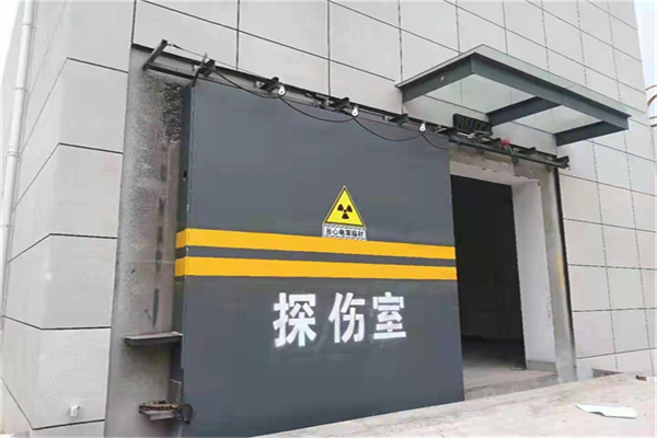 钦州工业探伤铅门/房